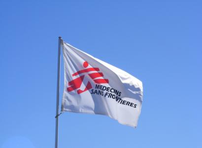 Flag for doctors without borders