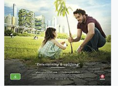 Movie poster