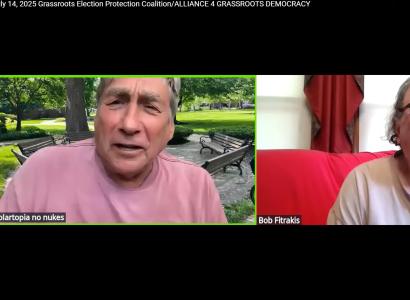 230 Greep Zoom screen capture