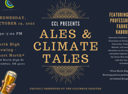 Details about event