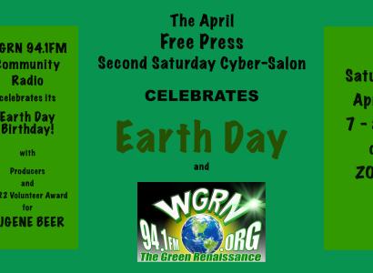 Details about event
