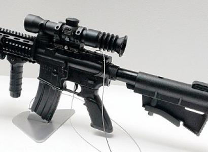 Assault rifle