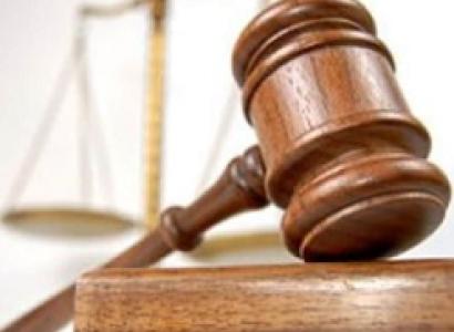 Gavel and justice scale