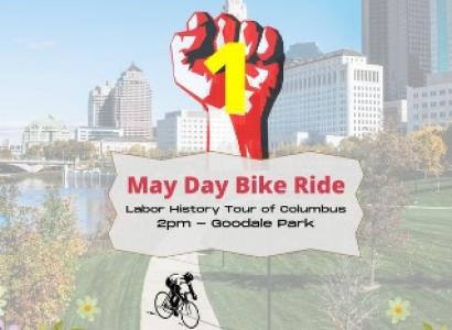 Details about event