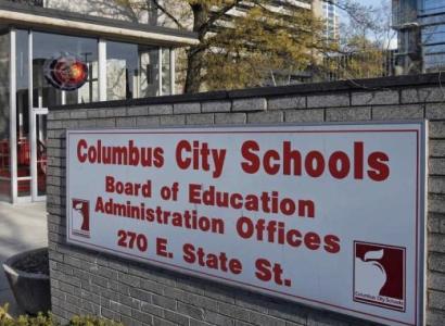 CCS administrative office