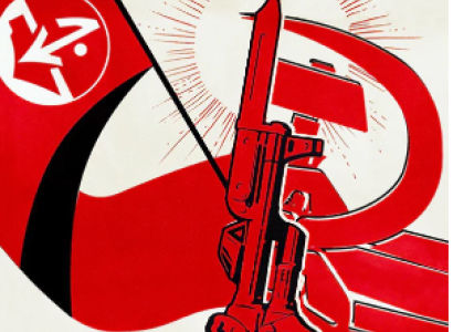 Symbols of the conflict