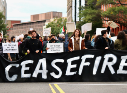 Ceasefire banner