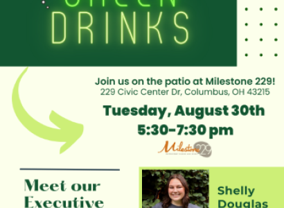 Details about event