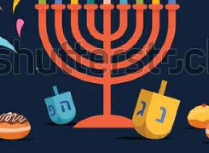Menorah
