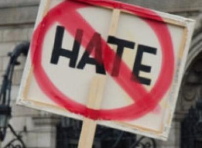 No hate sign