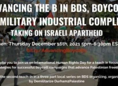 Details about event