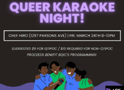 Details about event