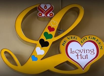 Loving Hut sign