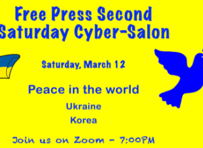 Details about event