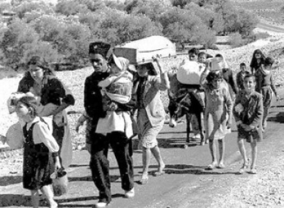 Refugees leaving Palestine
