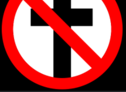 No sign through a cross