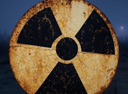 Nuclear radiation symbol