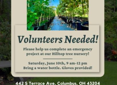 Details about event
