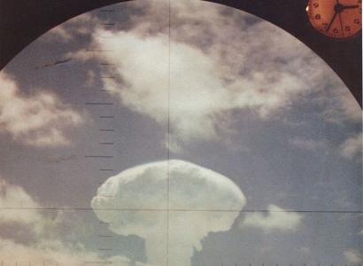 Mushroom cloud in a circle