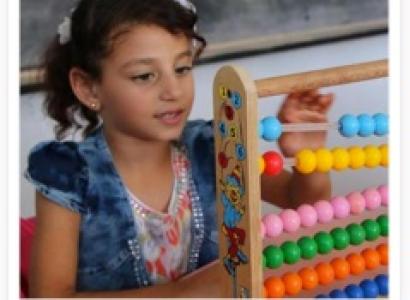 Palestinian child