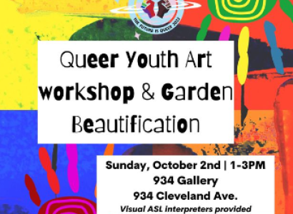 Details about event