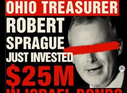 Details about article