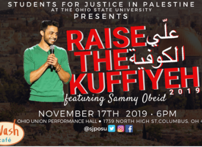 Details about event and comedian