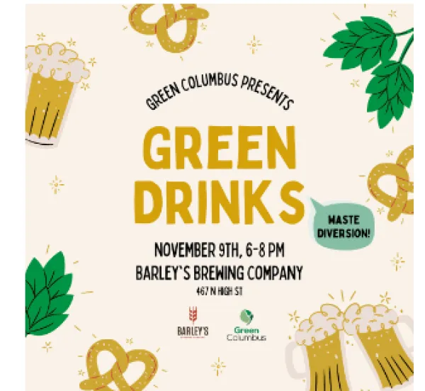 Details about event