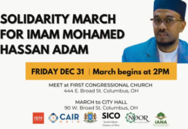 Details about event