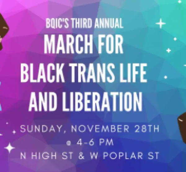 Details about event