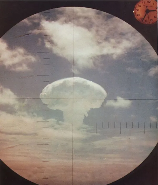 Mushroom cloud in a circle