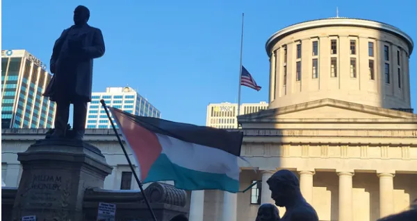 Statehouse with Palestinian flag