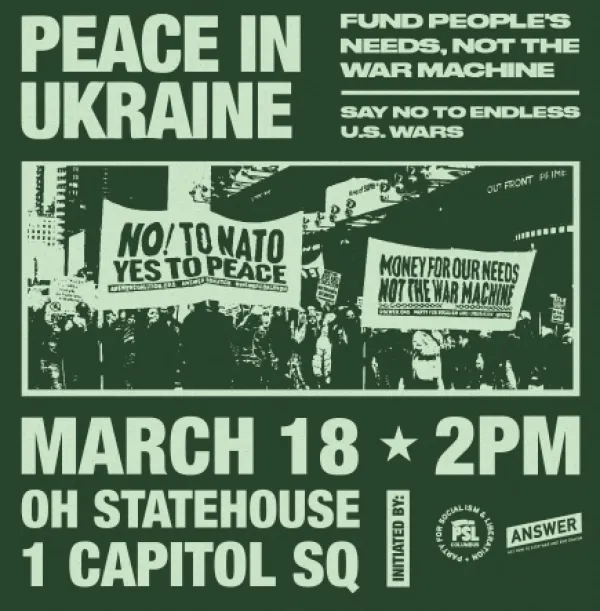 Details about event