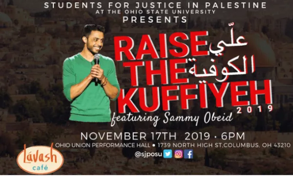 Details about event and comedian