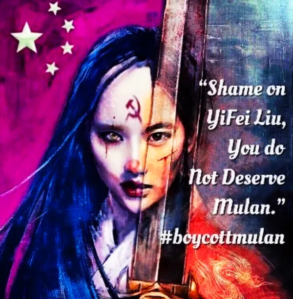 Colorful picture from movie