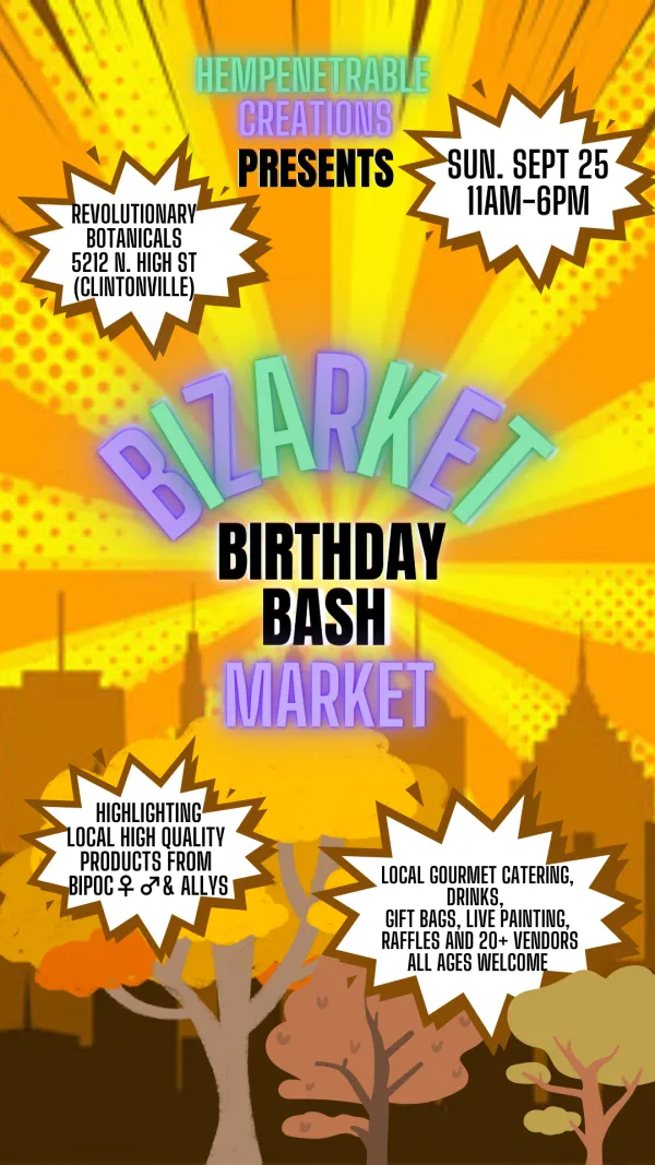 Details about event